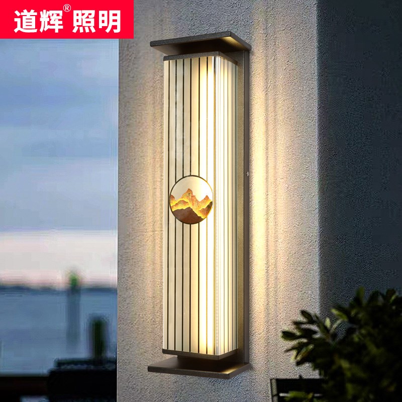 户外壁灯防水别墅庭院灯太阳能室外墙大门口阳Q台灯现代简约长条