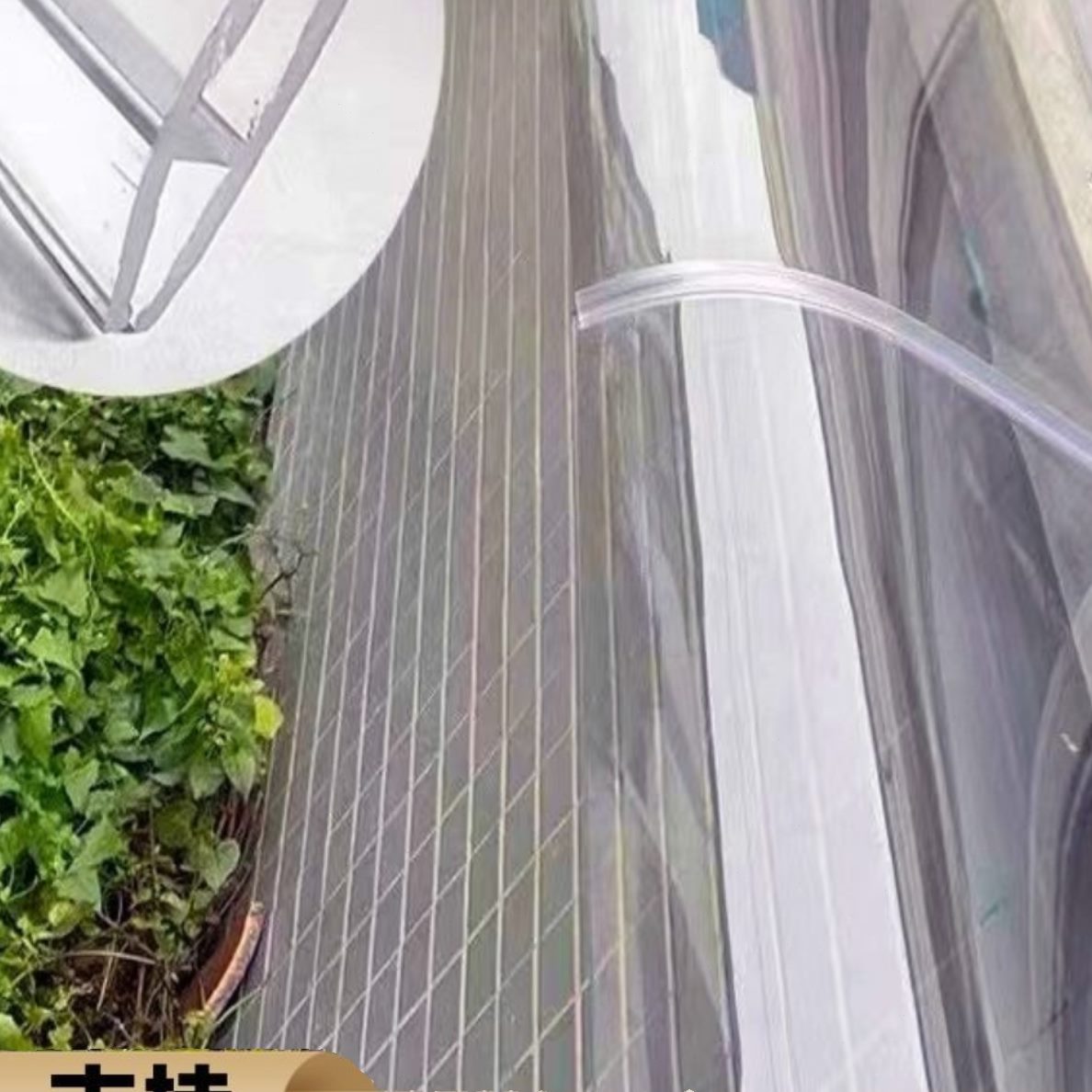 窗户家用静音充电桩蓬雨防雨罩阳台雨无子隐形雨挡板雨棚遮支架遮