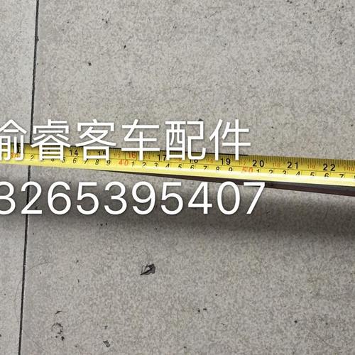 Y0安ZP徽车传感器量凯客-041J61油燃油子安油箱浮4