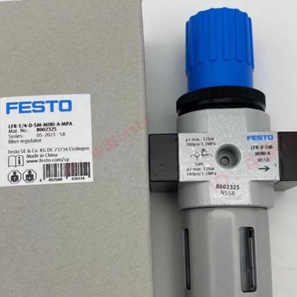MPALF1-正品02323过滤FESTO减压阀18MINI0237 - --16 0088D0 8R0