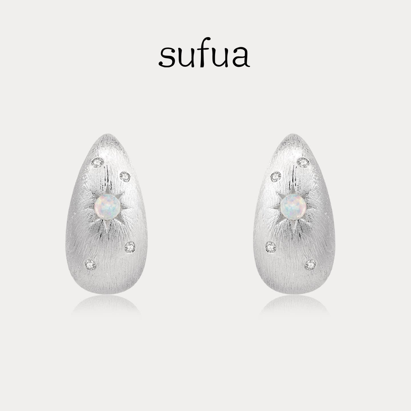 sufua银色欧泊拉丝月牙耳钉