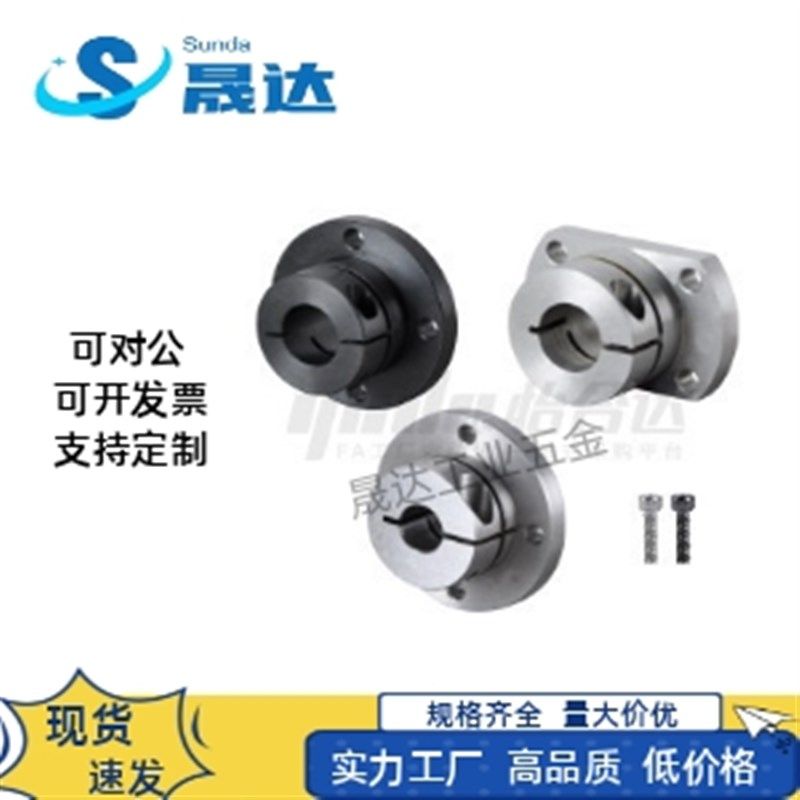 方法兰导向轴支座固定座开口型STHWSL/GBL12/8/12/16/2T0/25/35/4