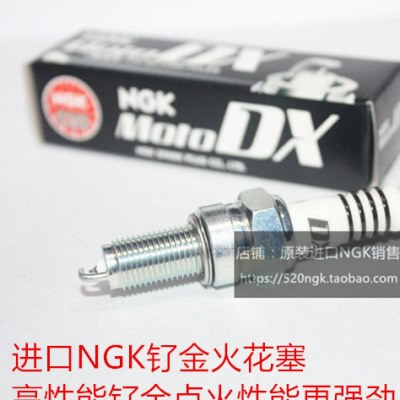 睿镁 睿影110 优悦 佳御 睿御 雅志110进口NGK高性能钌金火花塞
