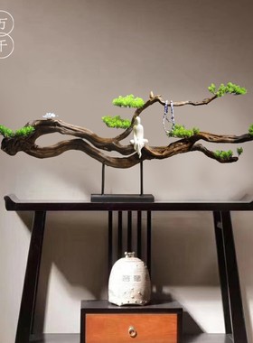新中式实木枯木i禅意摆件现代客厅会所玄关风化木迎客松家居装饰