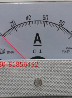 SD80V30  0-800AH2080A10 直流电流表MH-75指针  0 C8D50 0D0 ZAA