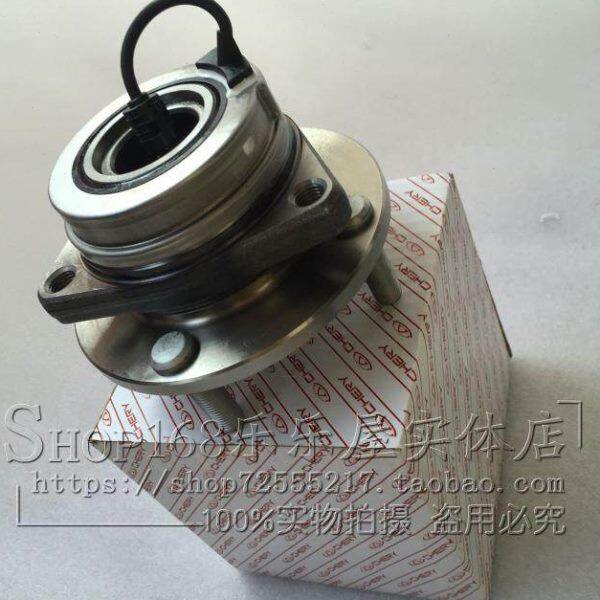 适用奇瑞东方之子E5A5前轮轴承旗云3前轮毂轴承带ABS传感器