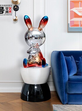 轻奢兔子摆件现代客厅电视v柜坐姿创意家居装饰品艺术卡通落地雕