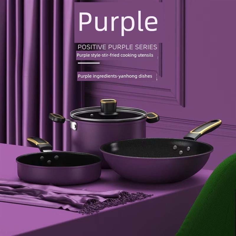 公司年会开幕活动,高端大气礼品,定制ALogo,为客户和员工提供实用