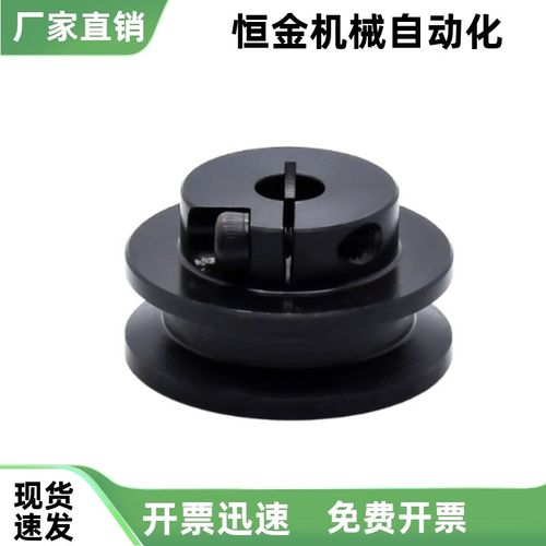 圆皮带用滑轮ENS71 ENS72-A40 A20 A30 A4H0 A60-1 1.5 2-d5 d4 d