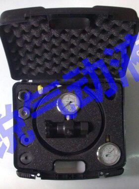 式CPUCPU器工具-4060 -- CPU  CPU箱工具2516充气氮气 蓄能-充