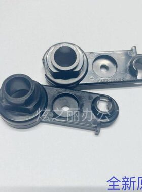 414595 7095卡子70适用0带 270010 施乐8卡扣4112D印   原装转41