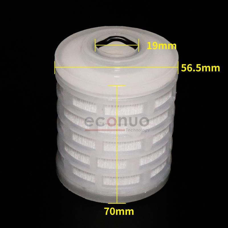 依玛仕喷码机专用主过s滤器适合S4S8过滤油墨墨水主墨滤芯