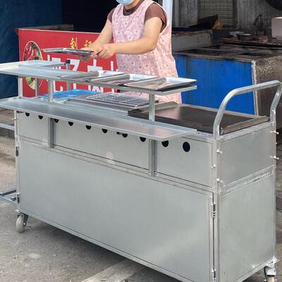 燃气烧烤炉烧烤车煤气油炸移动烧烤架推车环炸夜市车保摆摊商用串