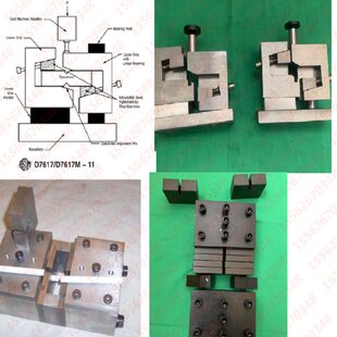 板夹胶夹具塑料人测试剂造粘剪层结构复合材料工装切试验剪纤维切
