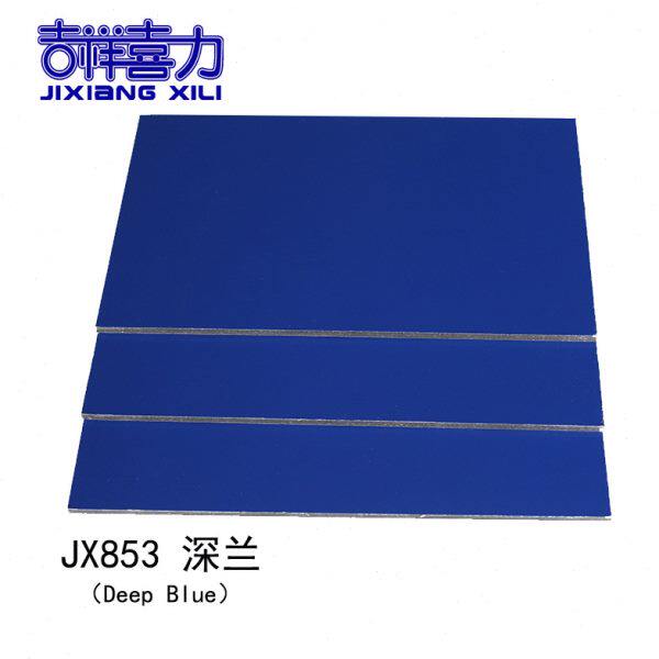 上海吉祥铝塑板4mm18丝深兰 铝朔板内外墙幕墙干挂招牌门头广告板