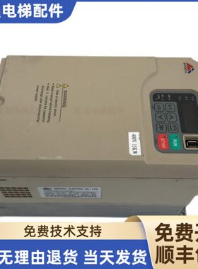 KGM15DR40L15-专用KE 11蒙德MOW/OL变频器11IE原厂W-3S电梯40原装