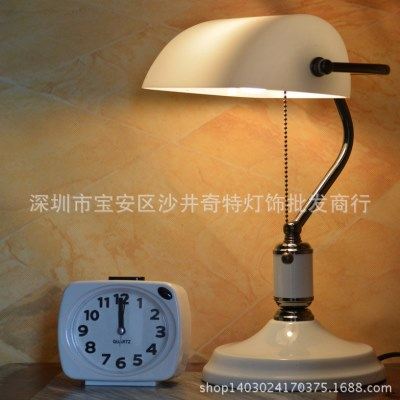 欧规复古美规白色灯罩铁艺银行学习复古床头台灯,家装灯饰光源,装饰台灯,淘宝优惠券,粉丝福利购,淘宝优惠卷