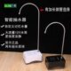 上器静音吸水器加装 定智能电动水泵桌面饮水机抽水机水大桶量
