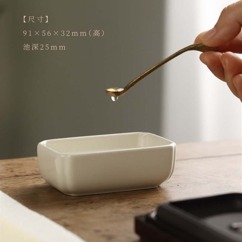 影灰海棠浅洗 草木灰釉毛笔瓷砚陶瓷器砚台墨碟书法X笔掭文房四宝