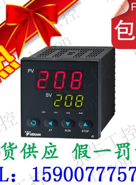 AI//5宇电Y 厦门/7aP0-58708PP8仪表8P/1816智能温控器n20di16/u