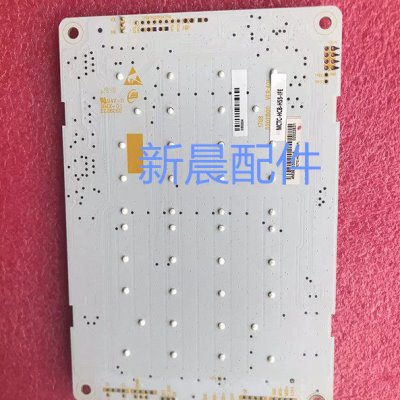 快意电梯轿厢显示板   MCTC-HCB-H5S-IFE 快意协议