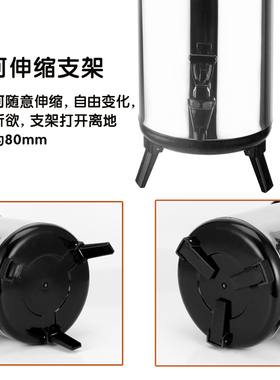不锈钢奶茶保温桶商用大容量保冷双层牛奶10L豆浆饮料12升茶桶店