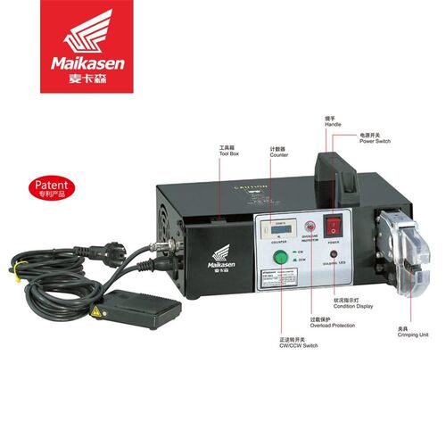 电动端子压接机VC-60A自动端子机冷压端子机