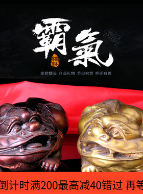 铜貔貅摆a件趴貔貅客厅家居工艺装饰摆设皮丘开业礼品