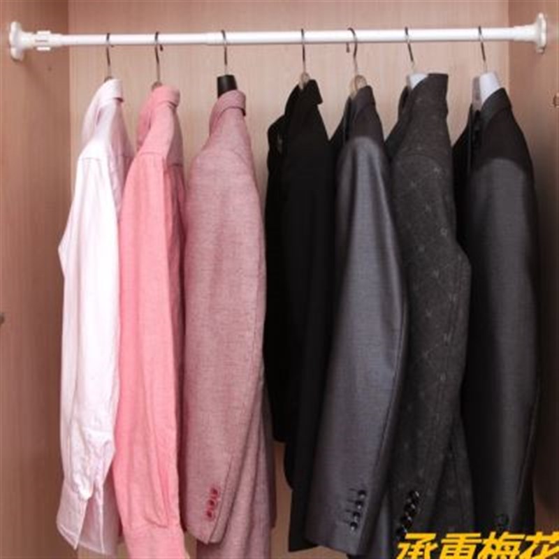 飘窗帘浴帘杆门帘半帘杆免安装娃娃机免打孔伸缩杆支撑杆直晾衣杆