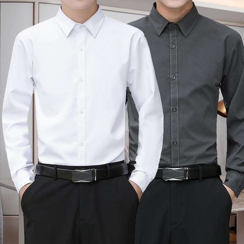 白衬衫男士长袖春秋季商务休闲免烫抗皱宽松黑色绅士衬衣正装寸衫