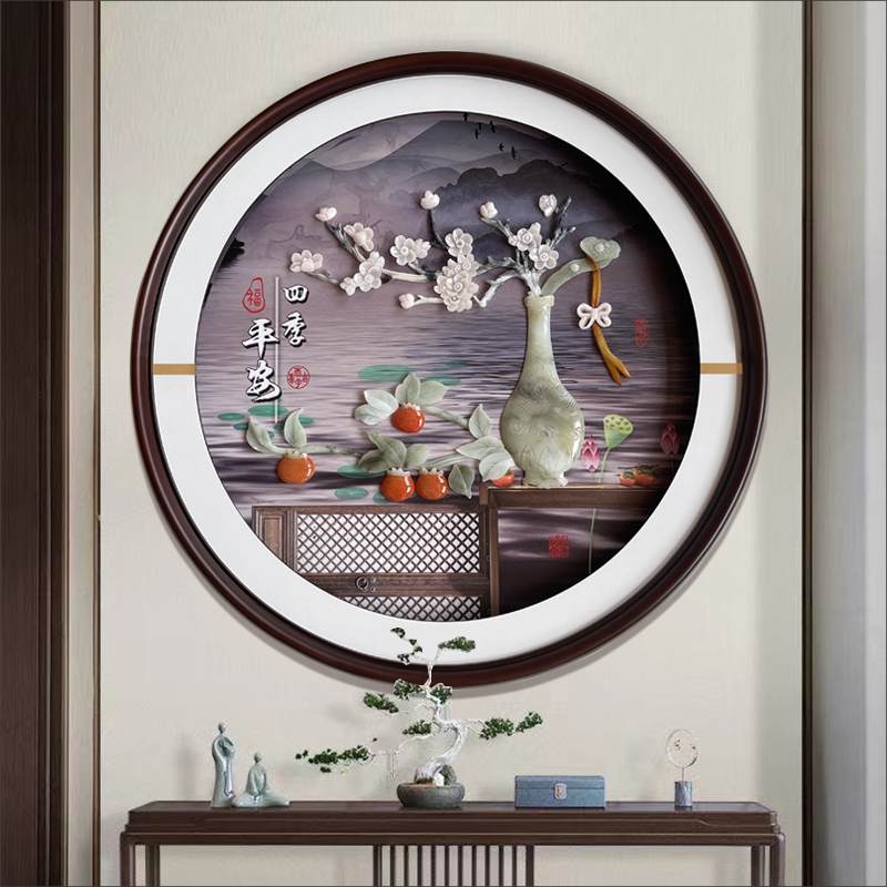 客厅装饰画新中式走廊过道玄关挂画餐厅圆形壁画玉雕画带灯光玻璃图片
