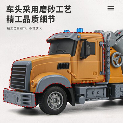 儿童大号电动搅拌车遥控垃圾车翻斗车玩具男孩遥控工程车5-8-10岁