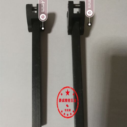 车床压花轮刀柄滚花轮压花刀架 双头10*4*4/ 8柄10柄T12柄15*6*4