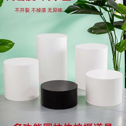 圆柱体儿童拍摄道具影楼鞋子展示台拍照模M特摄影几何体地台拍摄