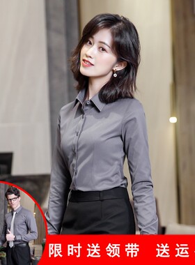 灰色职业装白衬衫女长袖气质工装正装售楼处J工作服衬衣定制绣LOG