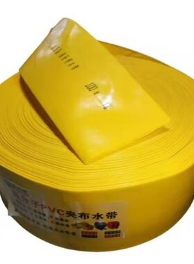 农用布水带农田滴灌高压PVC软管浇地抗冻超轻R水管灌溉喷灌带主管