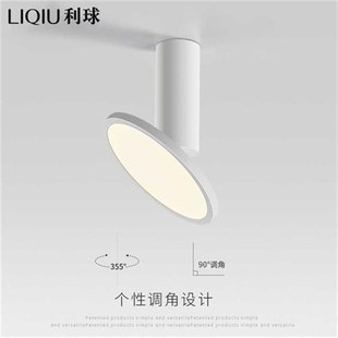 筒灯超薄圆形防眩吸t顶射灯无主灯照明灯具卧室过道玄关灯 明装