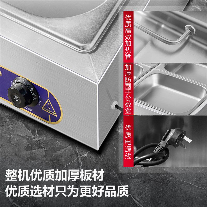 快餐保温台商用台式加热不锈钢保温熟食卤肉热卤小碗菜台蒸菜台