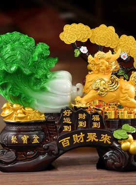 发财树摆件招财貔貅客厅装饰工艺品聚宝盆办公室店铺乔迁开业礼物