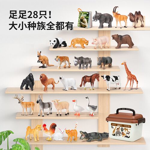 纽奇儿童仿真动物模型玩具套装宝宝2-6岁8认知大恐龙益智新年礼物