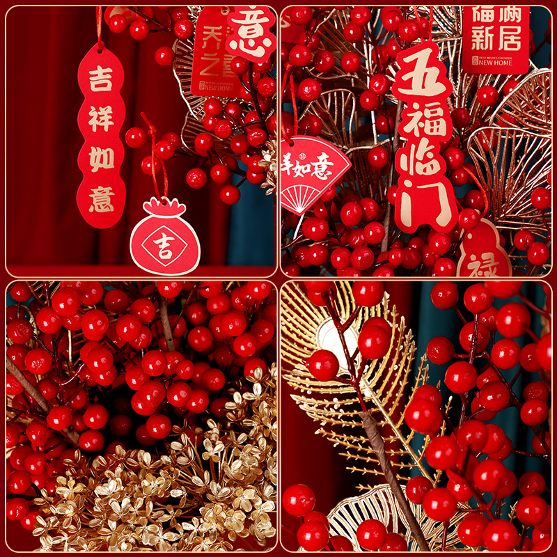 乔迁之喜装饰福桶搬家礼物新房客厅摆件结婚开业新居入宅仪式用品