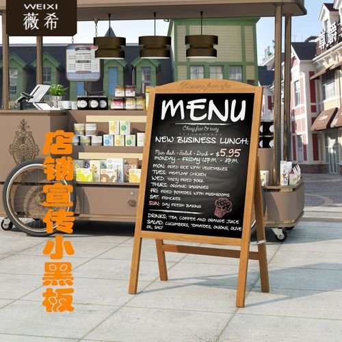 【门店专用】黑板广告牌摆摊小黑板店铺用广告板展示牌商用发光手