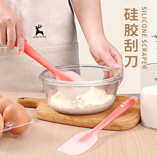 硅胶刮刀大号耐高温奶油抹刀x蛋糕搅拌铲刀家用烘焙工具刮板一体