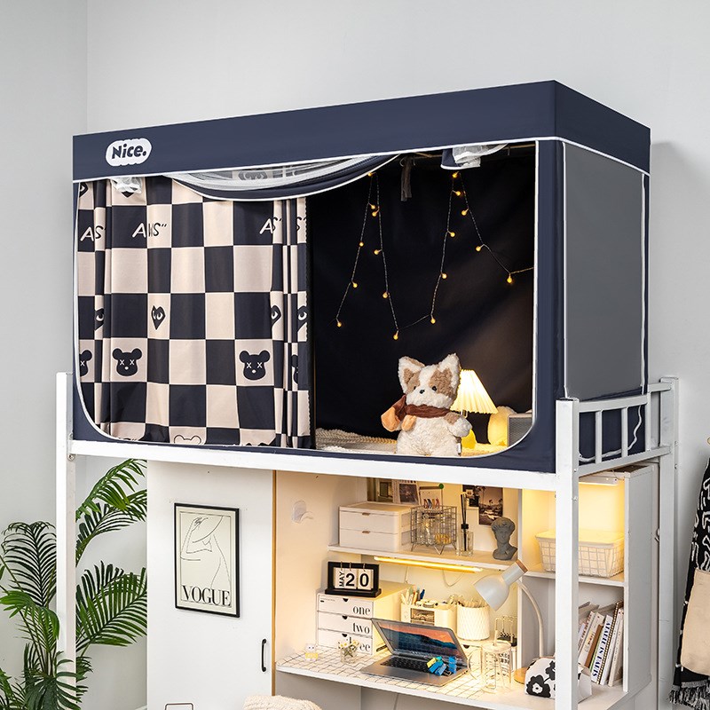 学生宿舍床帘蚊帐支架一体式寝室单人上铺下铺窗帘遮光床幔