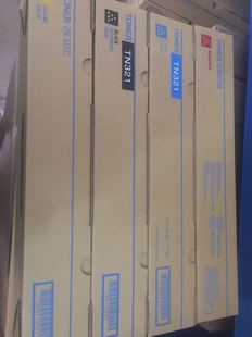 柯美C364彩色复印机碳粉C226 C364e碳粉柯美碳粉墨粉 284e