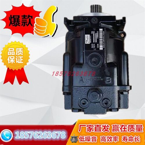 丹佛斯90R130gKP5CD80R3C8H03GBA424224柱塞泵90R055KA5NN80P3C6C
