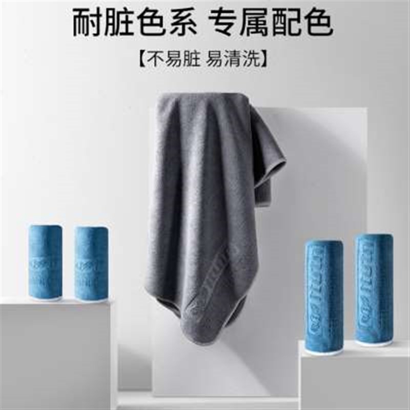 洗车大毛巾2米加长加厚擦车布巾车用大号擦玻璃吸水汽车抹布