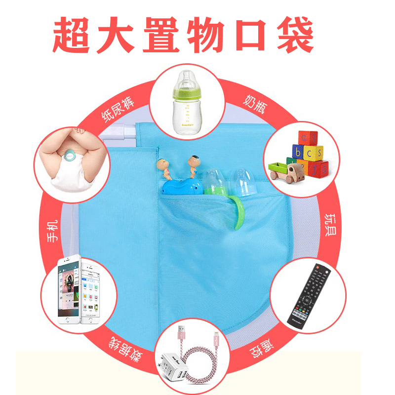 0.8米床护栏80厘米床围栏婴儿童宝床加高防护栏订做定制长度尺寸