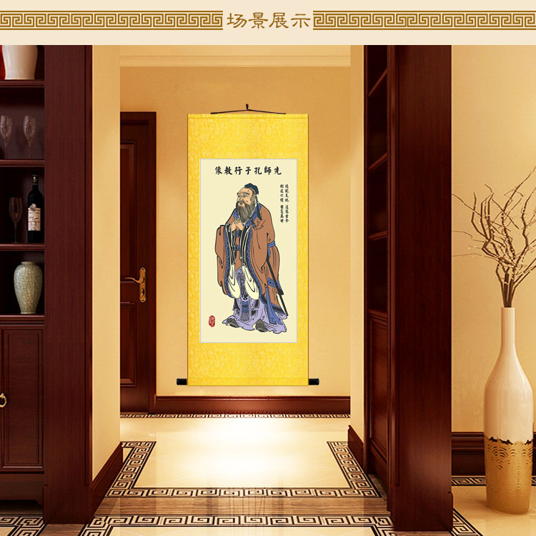 孔子行教图 儒家孔丘孔夫子画像 教室学校装饰画丝绸画卷轴画挂画