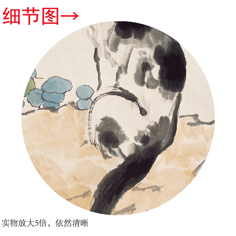 徐悲鸿《猫图》客厅书房茶室竖版装饰挂画玄关水墨高清卷轴字画
